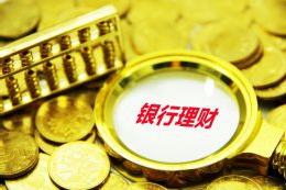 赢商观察：2024年南京中央商场“守与破”